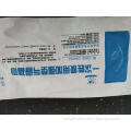 /msite/products/detail/productid/58615795/id/680851.html